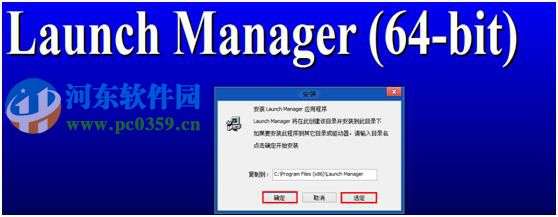 宏基笔记本win7升级到win8系统无法通过快捷键开关无线网络怎么办？