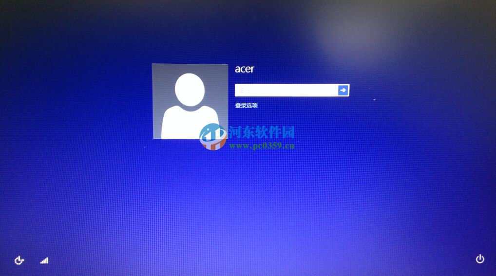 win8.1指纹识别怎么用？win8.1设置指纹识别功能的方法