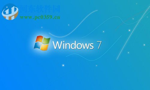 win7如何禁用家庭组？win7禁用家庭组的方法