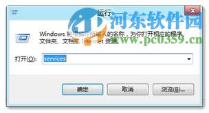 win8系统已开启无线网卡但无法连接网络怎么办