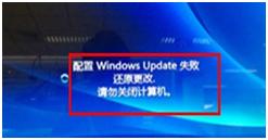 登录进程初始化失败如何解决？解决win7登录进程初始化失败的方法