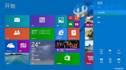 win8怎么升级win8.1？win8升级win8.1的图文教程