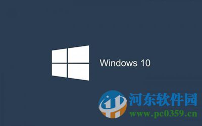 升级win10黑屏怎么办？升级win10出现黑屏问题的解决方法