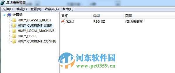 Win7系统无法执行slmgr.vbs -dlv命令怎么办？