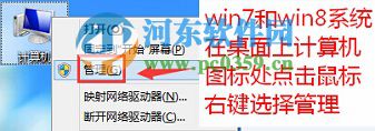 win10系统无线网卡被禁用怎么办？win10开启无线网卡的方法