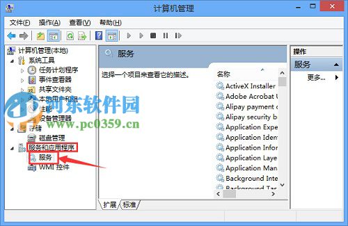 win10系统无线网卡被禁用怎么办？win10开启无线网卡的方法