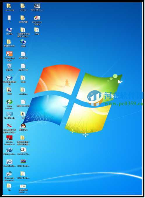 win7系统显示器颠倒了怎么办?解决win7显示器颠倒的方法