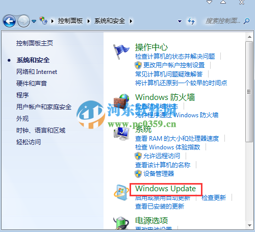 win7指纹设置在哪里设置？win7注册设置指纹识别功能的方法