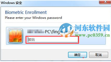 win7指纹设置在哪里设置？win7注册设置指纹识别功能的方法