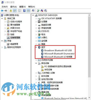 win10怎么更新驱动？win10通过连接网络更新驱动的方法