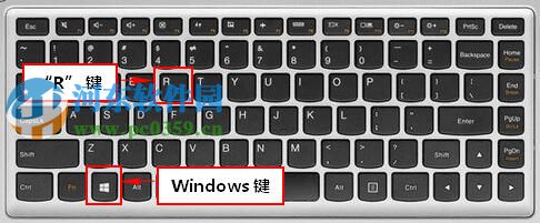 提升win10系统运行速度的终极方法 win10系统已干净模式运行系统