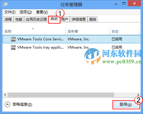 提升win10系统运行速度的终极方法 win10系统已干净模式运行系统