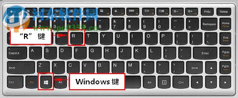 win10怎么打开设备管理器?win10打开设备管理器的方法