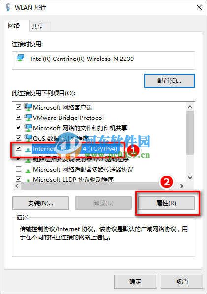 win10怎么修改DNS服务器？win10修改DNS服务器的方法