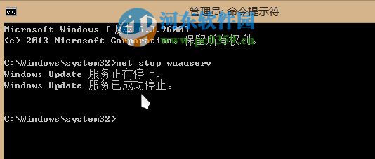 解决win8.1升级win10出现错误80240016提示的方法