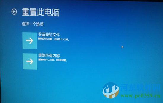 mac安装win10系统出现黑屏怎么办？解决mac安装win10黑屏的方法