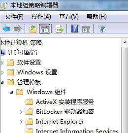 win7系统无法找到兼容模式菜单怎么办？win7找回兼容模式的方法