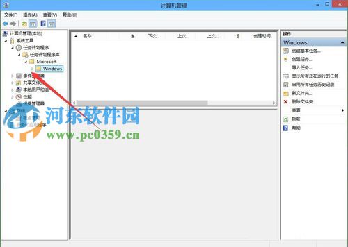 win10出现已禁用IME怎么办？解决win10输入法出现“已禁用IME”的方法