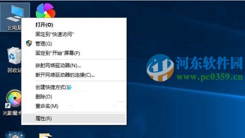 win10系统下如何检查未安装的硬件驱动？