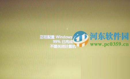 win10关机卡在“正在配置Windows更新”的解决方法