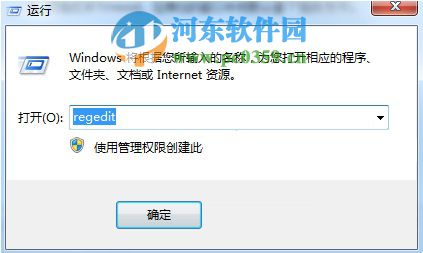 解决win7使用Print Screen截图出现黑屏的方法