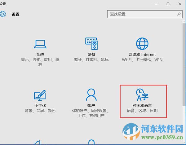 解决win10安装设置UGNX中文语言出现乱码的方法