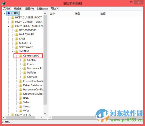 解决win8无法全屏运行穿越火线的方法