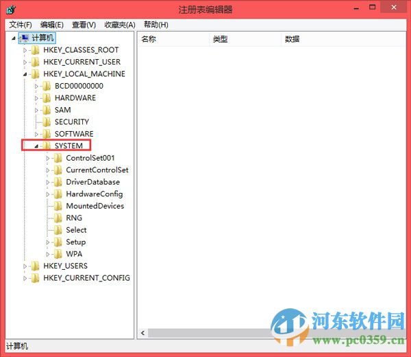 解决win8无法全屏运行穿越火线的方法