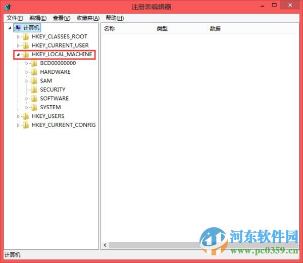 解决win8无法全屏运行穿越火线的方法