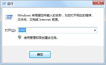 解决win7开机出现uxtheme.dll文件丢失的方法