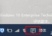 win10修改系统默认提示音的图文教程