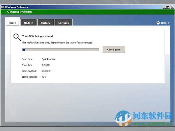 win10系统利用Windows Defender制作U盘离线杀毒盘的方法