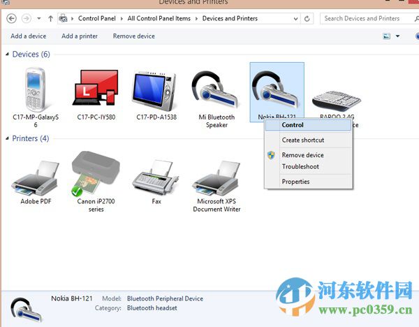 Win8.1系统蓝牙耳机无法自动连接的解决方法