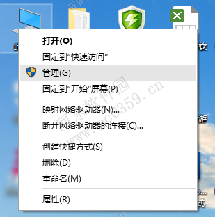 Win10系统开启账户“登录选项”功能的方法