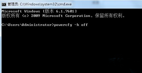 win7系统下开启“允许混合睡眠”功能的方法