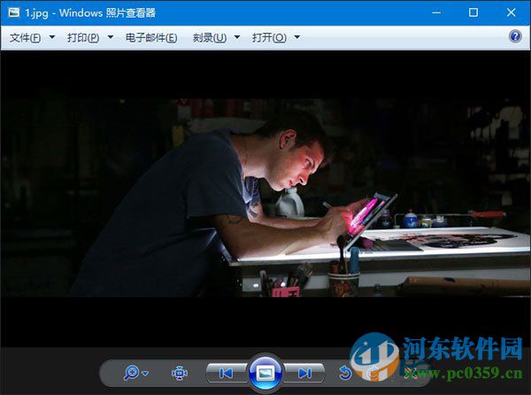 Win10系统照片查看器背景颜色怎么修改？