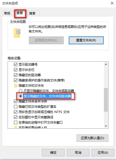 win10应用商店下载的东西在哪？