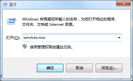 解决win8开机黑屏一段时间才能进入系统的方法