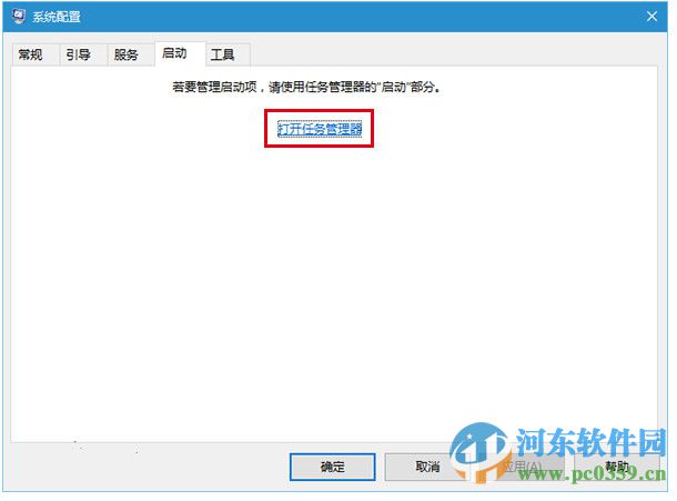 win10系统飞行模式无法关闭怎么办？解决win10飞行模式无法关闭的方法