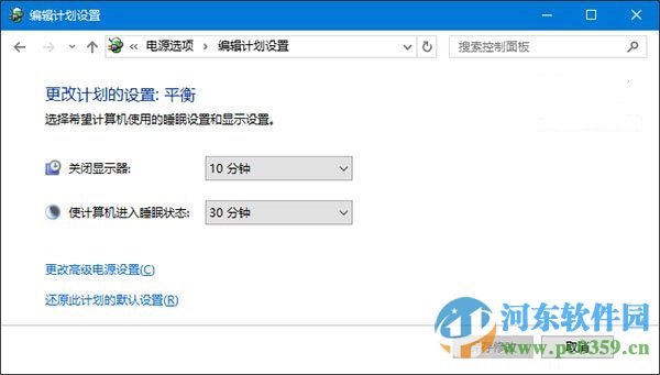 win10系统无法识别usb设备怎么办？解决win10无法识别usb设备的方法