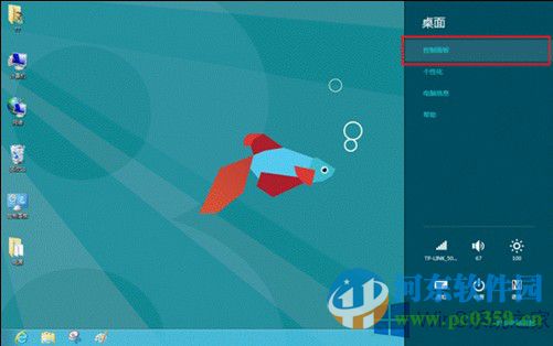 win8鼠标设置在哪里？打开win8鼠标设置的方法