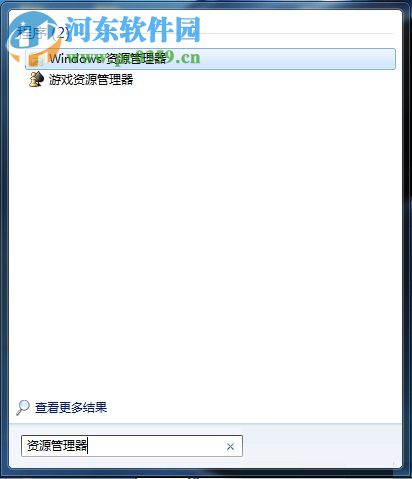 win7启用windows event log出现错误4201的解决方法