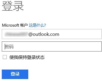 win10忘记开机密码 找回win10开机密码的方法