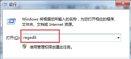 win7系统下关闭MMCSS服务的方法