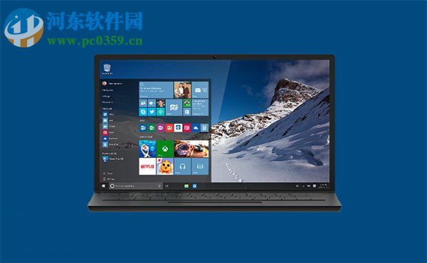 win10安装kb3097617更新补丁失败的解决方法