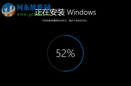 让win8.1企业版升级win10后保留原有安装程序和文件的方法