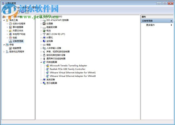 win7设备管理器在哪,打开win7设备管理器的图文操作方法