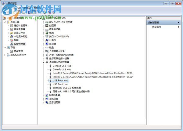 Win7重启系统后USB3.0无法使用的解决方法