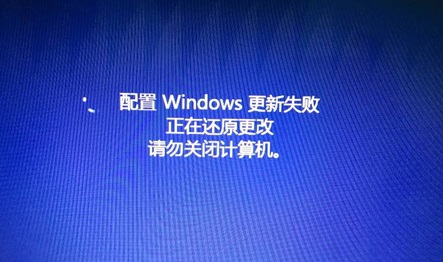 Win8更新系统报错0X8DDD0007的解决方法