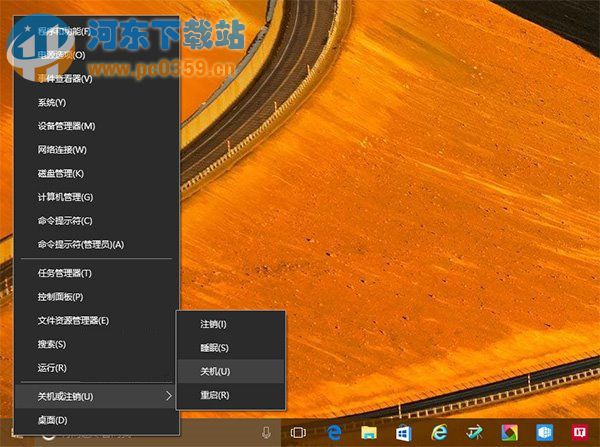 win10右键菜单没反应,win10无法显示右键菜单的解决方法